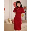 Этническая одежда, летнее красное кружевное Cheongsam, тонкое ретро повседневное вечернее свадебное платье в китайском стиле Qipao для женщин, оптовая продажа