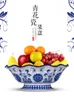 Assiettes rétro assiette de fruits en porcelaine bleue et blanche, panier à bonbons, bol ajouré classique chinois