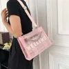 2024 New Fashion One Shoulder Women's Transparent Large Capacity PVC Jelly Handheld Crossbody Tote Bag 2024 Design Fashion 78% Off Store wholesale