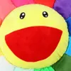 Fiori colorati creativi tappetini in peluche cuscino da meditazione faccine emoticon cuscini da pavimento cojin gato232c