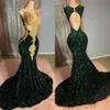 Sheer Neck Green O Long Prom Dress for Black Girls Gold Beaded Sequined Birthday Party Gowns Ruffles Formal Gown Robe de Bal