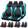 Car Seat Covers Four Seasons Universal Full Cushion Protection Cover Luxury Quality Leather Comfortable Accessories
