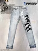 Jeans Designer Purple Skinny Mens Ripped Bike Slim Straight Pants Fold Fashion Mens Trend Brand Retro Hip Hop High Street 2 3HQE