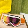 サングラスメンズとレディースファッション高品質のスキーメガネ豪華な大きなフレームカラーのサングラスハイエンド磁気UV400耐性サングラスヒュー