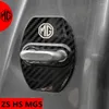 ملحقات إكسسوارات الداخلية ملصق غطاء قفل باب السيارة لـ MGHS ZS MG4 MGGT MGGT MGRX8 MORRIS GARAGES LOGO Protect