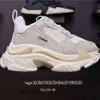 Designer Balencigs Mode Casual Chaussures Patins à roulettes Super Hot Ins Paris Daddy Hommes Femmes Augmenter Fond Épais Cristal Net Rouge Rétro Sport 1BKU