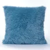 Pillow Pillowcase Long Plush Cover Square Furry Home Bed Room Decoration