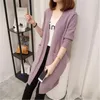 Women's Knits Mid-length Cardigan Sweater Women Long-sleeved Jacket Autumn Winter 2024 Solid Color Large Size Sweaters