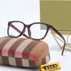 2024 new womens luxury high quality fashion flat mirror square small frame 2563