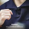 Maden японские винтажные рубашки поло из 100% хлопка для мужчин, однотонная свободная футболка с длинными рукавами с лацканами, весенняя синяя однотонная рубашка 240126