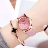 Women's watch high-grade fashion light luxury casual flash powder dopamine quartz belt waterproof watch