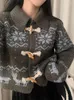 女性のニット女性ホーンボタン厚いジャンパー2024韓国秋の冬シングル胸長いセーターカジュアルメスコート