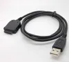 Usb Data Sync & Charger Cable For Hp IPAQ Rz1700/1710/1715/1717/h1900/1910/h1915/h1920/h1930/h1937/h1940/1945/rx1950/rx1955/