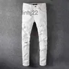 Мужские джинсы Дизайнерская одежда Amires Denim 625 Amies Fashion White Diamond Patch Slp Мужская модная уличная марка ElasticVTZ3