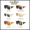 Solglasögon solglasögon mode överdimensionerade bokstaven B Square lyx trend kvinnor män retro rektangel gafas de solsunglasses na26