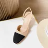 Spring Autumn Fashion High Heels Dress Square Toe Slingback Shoes Women's Color Block Back with Flat Sandals 240129