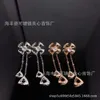 Designer Bvlgary Jewelry Precision Long Style Baojia Windmill mit Diamantquastenohrringen und vier blütenblattförmigen weiblichen Ohrringen für ein High-End-Gefühl