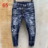 Heren denim jeans zwart gescheurde broek mode skinny gebroken stijl fiets motorfiets rock revival jeans