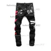Dsquare European and American Designer D2 Slim Fit Elastic Embroidery Pants Fashion Swing Paint Men's Clothing US Size 28-38 Jeans