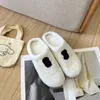 Tasarımcı Lüks Ayakkabı Kadın Oyuncak Bulanık Bulanık Flop Flip Ters Bloom Kauçuk Sandallar Slayt Ayı Kabarık Somunlar Kış Peluş Peluş Terlik Düz Kürklü Sandal İç Mekan Ayakkabıları