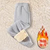 Calças crianças cashmere sweatpants para meninos meninas inverno grosso casual calças esportivas crianças quentes longo 3-14 anos adolescente