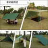 Schaduw Outdoor Tarp Met Ondersteuning Paal Touw Peg Waterdichte Luifel Tent Schaduw Tuin Zonnescherm Camping Zon Onderdak Strand Hangmat YQ240131