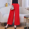 Pantalons pour femmes 2024 Mode d'été Art minimaliste rétro mince élastique taille haute coupe ample style ethnique surdimensionné pantalon court droit