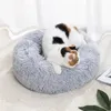 Ninho de gato redondo macio e fofo tapete de gato chihuahua interior cama de cachorro suprimentos para animais de estimação destacável máquina lavável travesseiro cama 240131