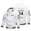 남자 재킷 애스턴 마틴 F1 재킷 2023 14 페르난도 알론소 잭 반 F1 포뮬러 1 레이싱 슈트 오토바이 라이딩 유니폼 재킷