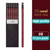 Hi-12pcs/Lot Wood Pencil Professional جودة عالية رسم أقلام الرسم لكل مربع المكتب المدرسي إمدادات 240118