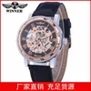 Winnaar Handmatig Holle Mechanisch Horloge Buitenlandse Handel Grensoverschrijdende Herenhorloge One Piece Drop Watches239F