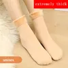 Women Socks Men Winter Super Thicker Warm Wool Solid Merino Hosiery Against Cold Snow Fleece Thermal Terry