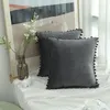 Housse de coussin en velours avec pompons de luxe, 1 pièce, décoration de maison, salon, siège de canapé, pompon Shaggy