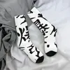 Chaussettes pour hommes drôles Happy PAPERBOMB Vintage Harajuku japonais Anime Hip Hop nouveauté sans couture équipage fou chaussette cadeau imprimé