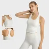 Yoga outfit NWT Custom Logo Naked Feel Racerback Longline Sports BH för kvinnor Solid Wireless Gym Workout Tops med inbyggda BRAS XS-XL