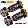 Bburago 1 43 P2 British GP McLaren Mcl60 #4 Lando Norris #81 Oscar Piastri 합금 자동차 다이 캐스트 모델 장난감 수집 가능한 240118