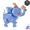 Decoração de festa 4D Unicórnio Foil Balões Elefante Animal Stand Balão para Crianças Meninas Aniversário Chuveiro de Bebê Suprimentos