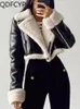 女性革2024秋の冬ジャケットコートファッションビンテージジッパーフェイクレザーカジュアルシンプルクールな短い柔らかい暖かいコート