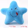 Various Dog Toy Pet Puppy Cat Plush Toy Sound Chew Squeaker Funny Chicken Banana Stra Duck Shaped Toys Lovely Pet Toys ZZ