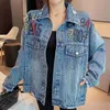 Jeansjacke für Damen, Straßenkleidung, modische Weste mit Perlen, Cartoon-Bär, Damen-Jeans, Tasche, lockerer Kragen, lange Ärmel, bedruckte Jeansjacke für Damen 240131