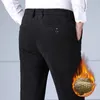 Zimowe męskie polarowe ciepłe sztruksowe spodnie Business Fashion Miękka tkanina zagęszczone proste spodnie męskie marka 240126
