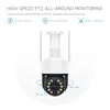 Беспроводная PTZ WIFI IP-камера безопасности 40-кратный зум CCTV Onvif Открытая двусторонняя аудиосвязь P2P Обнаружение движения по электронной почте Видеонаблюдение
