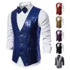 Men's Stage Costumes, Sequins, Vests, Photography Studios, Hosts, Singers, Emcees, Vests