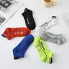 Herrstrumpor 1/5pairs Summer Sports Män andas Cotton Ankel Deodorant Anti-Slip Football Running Thin Cut Short Sox