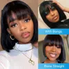 شعر مستعار بشر الإنسان البرازيلي مع الانفجارات REMY BOB BOBS Full Machine مصنوعة للنساء 816 بوصة لا الدانتيل 240126