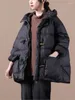 Damen-Trenchmäntel Johnature Frauen mit Kapuze Vintage Parkas einfarbig 2024 Winter warme Taschen Knopf Reißverschluss Freizeitkleidung weiblich