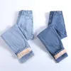 Jeans pour femmes 2024 hiver polaire sarouel épaissir chaud baggy rue hip hop femme taille haute cheville longueur pantalon bleu clair