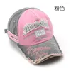 Ball Caps Women's Baseball Cap Men's Hats Sun Protection Hat Vintage Letter Embroidered Wholesale