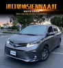 Передняя лампа DRL дневного света стример сигнала поворота для Toyota Sienna светодиодная фара в сборе 11-19 автомобильные аксессуары