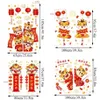 Adesivi murali 2022 Decorazioni anno cinese Tigre Decorazioni per la casa Cartone animato Banner appeso Festivo Abbellimento decorativo265L